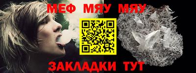 гашик Ипатово