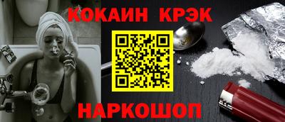 МДПВ Ирбит