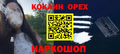 МДПВ Ирбит