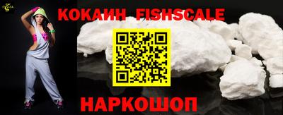 гашик Ипатово