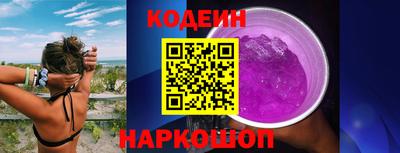 меф Изобильный