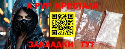 МДПВ Ирбит