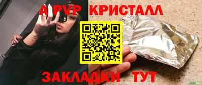 МДПВ Ирбит