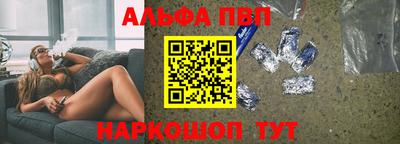 МДПВ Ирбит