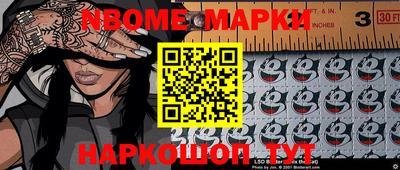 МДПВ Ирбит