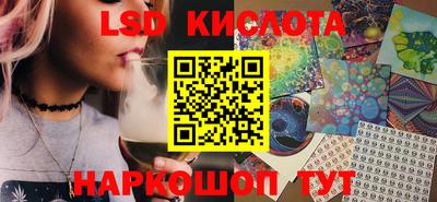 меф Изобильный