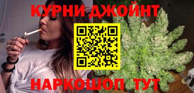 меф Изобильный