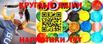 МДПВ Ирбит
