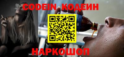 гашик Ипатово