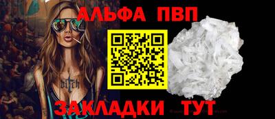 МДПВ Ирбит