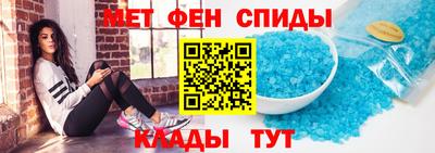 МДПВ Ирбит