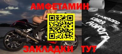 МДПВ Ирбит