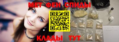МДПВ Ирбит
