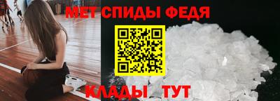 МДПВ Ирбит