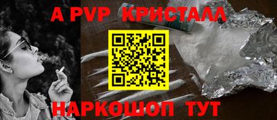 МДПВ Ирбит