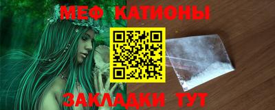 гашик Ипатово