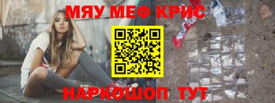 МДПВ Ирбит