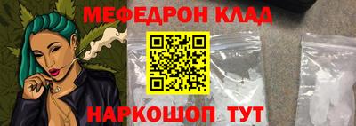 гашик Ипатово