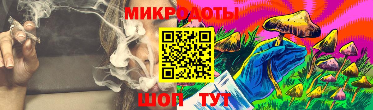 Галлюциногенные грибы прущие грибы Лесосибирск